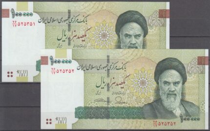جفت 100000 ریال طیب نیا - سیف(شماره قشنگ)