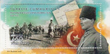 مینی شیت صدمین سال جمهوریت ترکیه