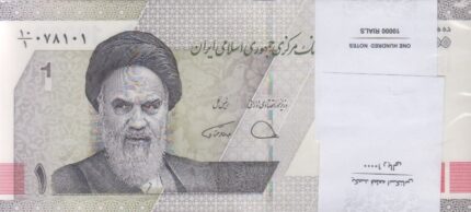 بسته 10000ریال دژپسند- همتی