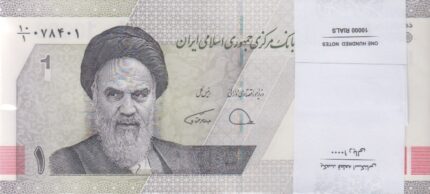 بسته 10000ریال دژپسند- همتی