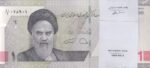 بسته 10000ریال دژپسند- همتی