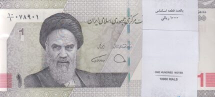 بسته 10000ریال دژپسند- همتی