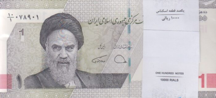 بسته 10000ریال دژپسند- همتی
