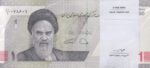 بسته 10000ریال دژپسند- همتی