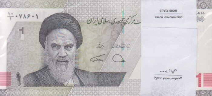 بسته 10000ریال دژپسند- همتی
