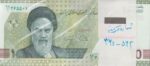 بسته 100000 ریال دژپسند-همتی(شماره قرینه 365-563)