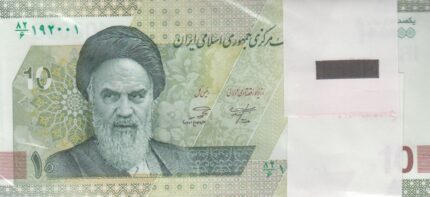 بسته 100000 ریال خاندوزی-صالح آبادی