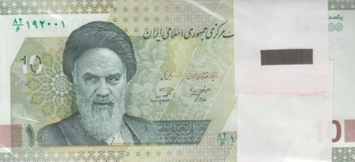 بسته 100000 ریال خاندوزی-صالح آبادی