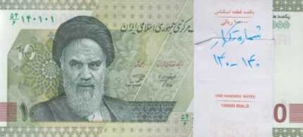 بسته 100000 ریال خاندوزی-صالح آبادی(شماره تکرار 140-140)