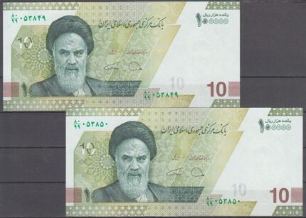 جفت100000 ریال دژپسند-همتی(جایگزین)
