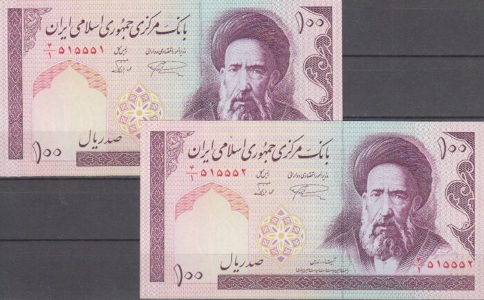 جفت100ریال نمازی-نوربخش(شماره قشنگ)