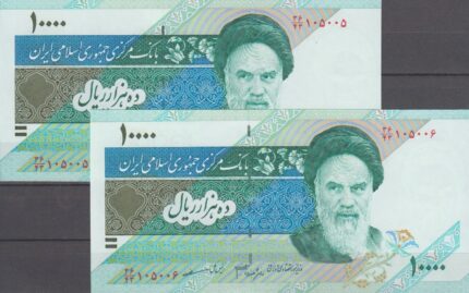 جفت 10000ریال دانش جعفری-مظاهری(شماره قشنگ)