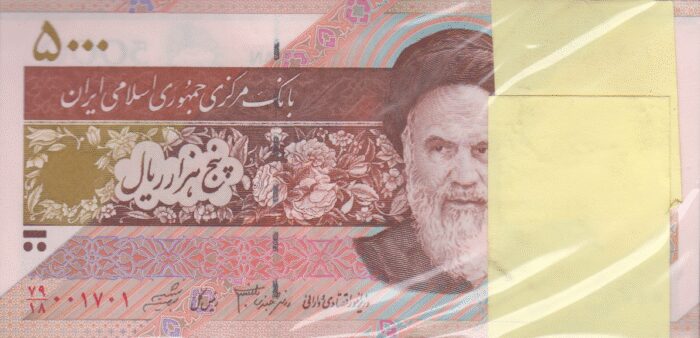 بسته 5000 ریال دانش جعفری - شیبانی- گل و بلبل