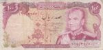 100 ریال انصاری-مهران (کارکرده-گوشه اسکناس پارگی دارد)