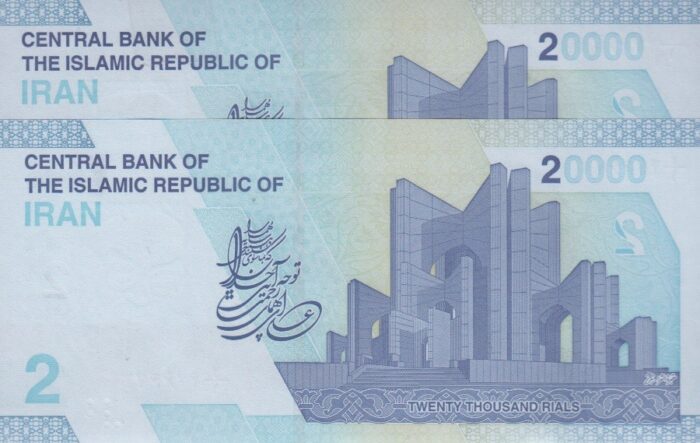 جفت 2000 ریال دژپسند-همتی(شماره قرینه 476-674)