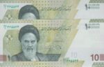 جفت 100000 ریال دژپسند-همتی(شماره قرینه 365-563)