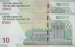 جفت 100000 ریال دژپسند-همتی(شماره قرینه 365-563)