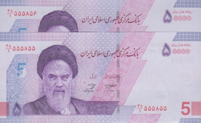 جفت 50000 ریال خاندوزی-صالح آبادی(5 شماره یکی 555855)