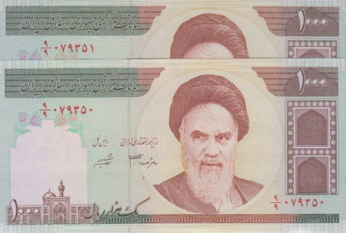 جفت 1000 ریال دانش جعفری-شیبانی (صورت مخرج یکسان 9/9)