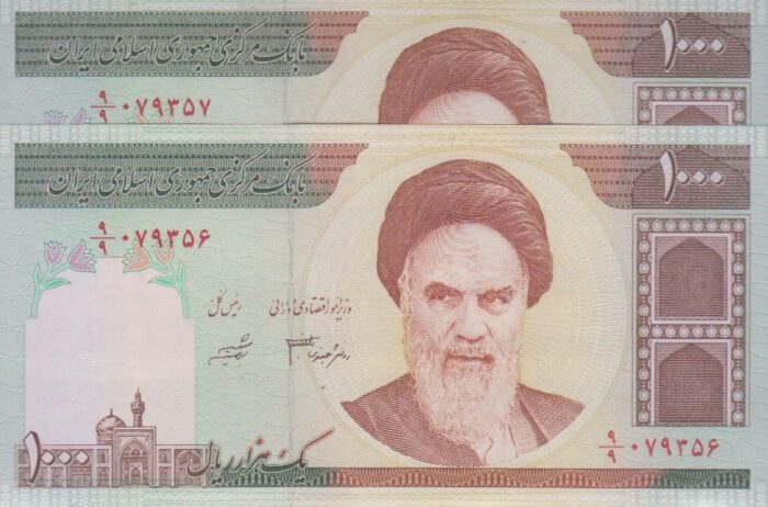 جفت 1000 ریال دانش جعفری-شیبانی (صورت مخرج یکسان 9/9)