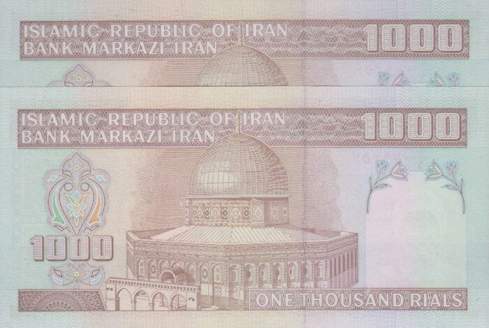 جفت 1000 ریال دانش جعفری-شیبانی (صورت مخرج یکسان 9/9)