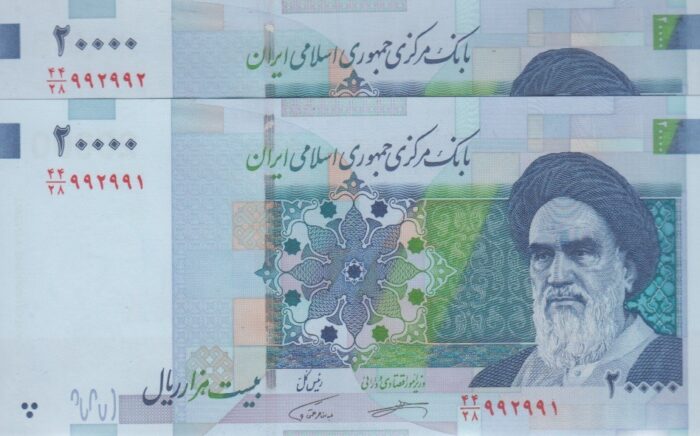 جفت 20000 ریال کرباسیان-همتی(شماره تکرار 992-992)
