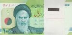 بسته 10000 ریال دژپسند-همتی