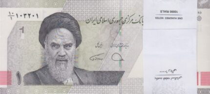 بسته 10000 ریال دژپسند-همتی