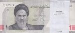 بسته 10000 ریال دژپسند-همتی