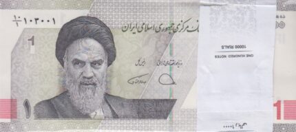 بسته 10000 ریال دژپسند-همتی