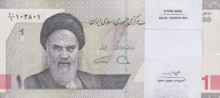 بسته 10000 ریال دژپسند-همتی