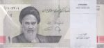 بسته 10000 ریال دژپسند-همتی