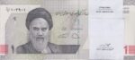 بسته 10000 ریال دژپسند-همتی