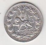 1000 دینار خطی احمدشاه سایز بزرگ1330(بانکی)