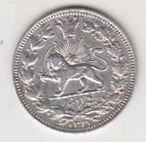 1000 دینار خطی احمدشاه سایز بزرگ1330(بانکی)