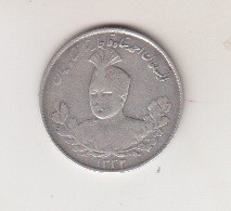 1000 دینار احمدشاه 1332(مطابق تصویر)