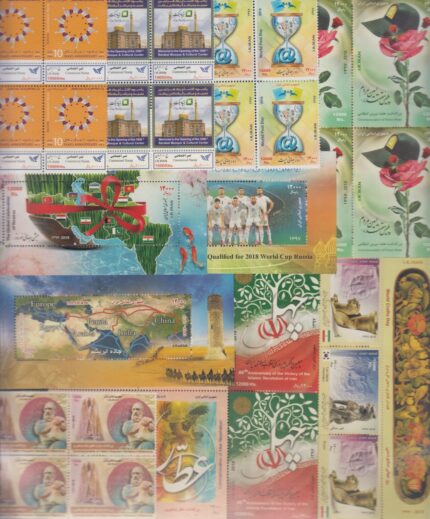 بلوک کامل تمبرهای 1397