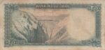 200 ریال ابتهاج-بامداد(کارکرده)