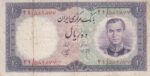 10 ریال 1340(کارکرده)