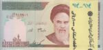 بسته 1000 ریال دانش جعفری-شیبانی(شماره تکرار)914-914