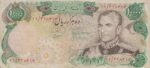 10000 ریال انصاری-مهران(کارکرده)