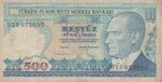500 لیر ترکیه1970