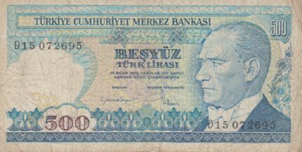 500 لیر ترکیه1970