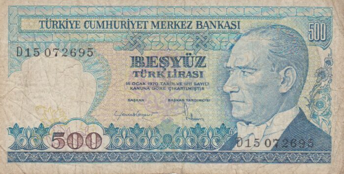 500 لیر ترکیه1970