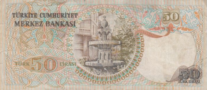 50 لیر ترکیه 1970(کارکرده)