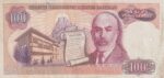 100 لیر ترکیه 1983(کارکرده)