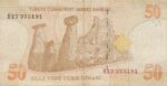 50 لیر ترکیه 2005(کارکرده)