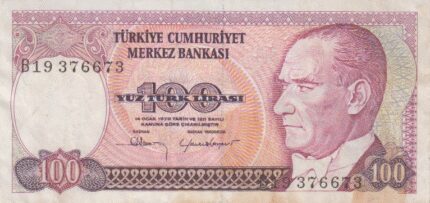 100 لیر ترکیه 1983(کارکرده)