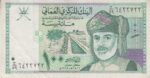100 بیسه عمان 1995(کارکرده)