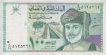 100 بیسه عمان 1995(کارکرده)